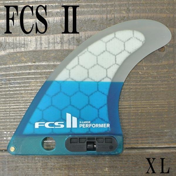 FCS2 FIN/エフシーエス2 ロングボード用フィン PERFORMER PC TEAL X-LARGE LONGBOARD CENTER