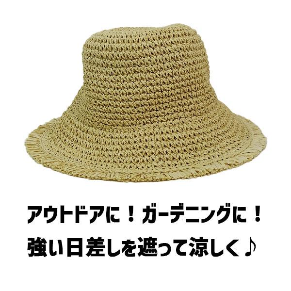 HURLEY 麦わら帽子 KALANI STRAW BUCKET  235 KHAKI  ハーレー HAT/ハット 帽子 日よけ ストローハット 天然素材 送料無料[返品、交換不可]｜surfingworld｜07