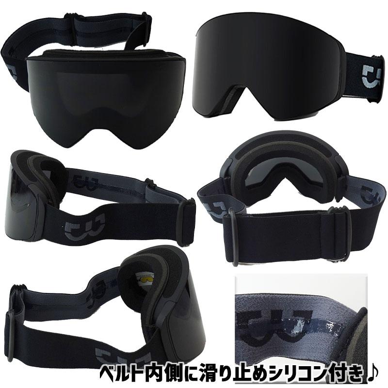 移転セール！在庫限り！JHUA SNOW HIGH END GOGGLE BLACK/BLACK