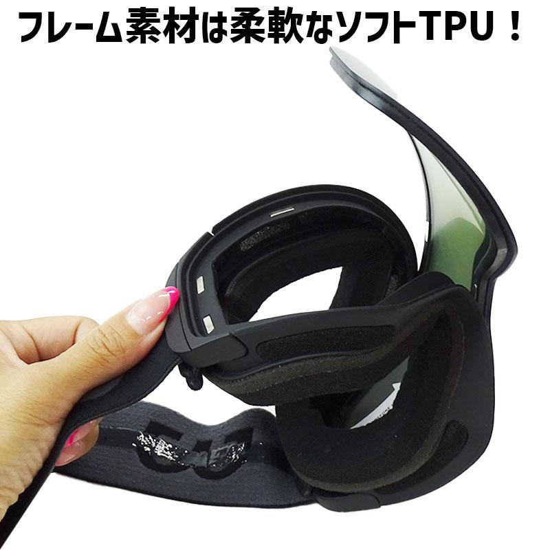 スノーゴーグル ブラック ミラー 移転セール！在庫限り！JHUA SNOW HIGH END GOGGLE BLACK/BLACK
