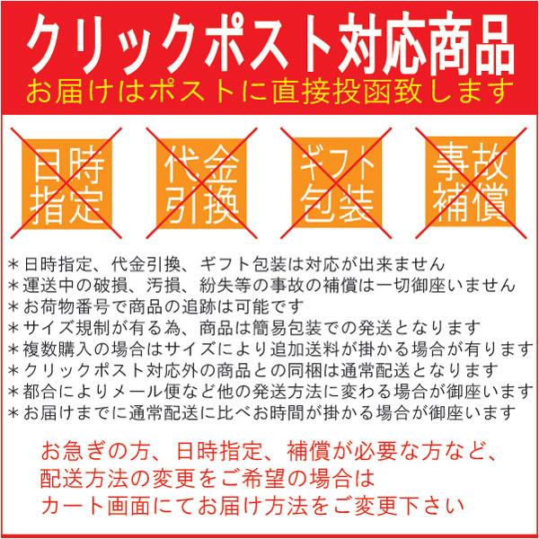 SW オリジナル KING PIN キングピン 2本 BLACK スケートボード1台分
