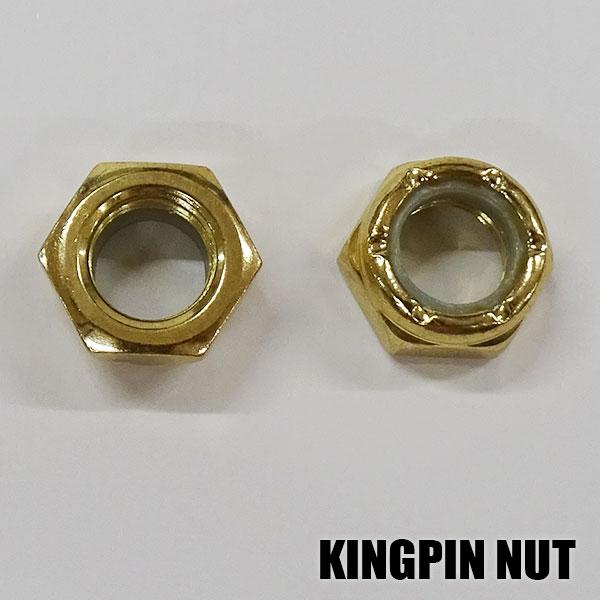 SW オリジナル KING PIN NUTS 中空 キングピン/ナット GOLD/ゴールド HIGHEND/ハイエンドタイプ HOLLOW ...