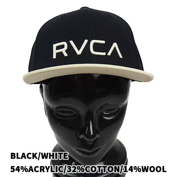 RVCA/ルカ RVCA TWILL SNAPBACK II  BLACK/WHITE CAP/キャップ HAT/ハット 帽子 日よけ 0457[返品、交換及びキャンセル不可]｜surfingworld｜03