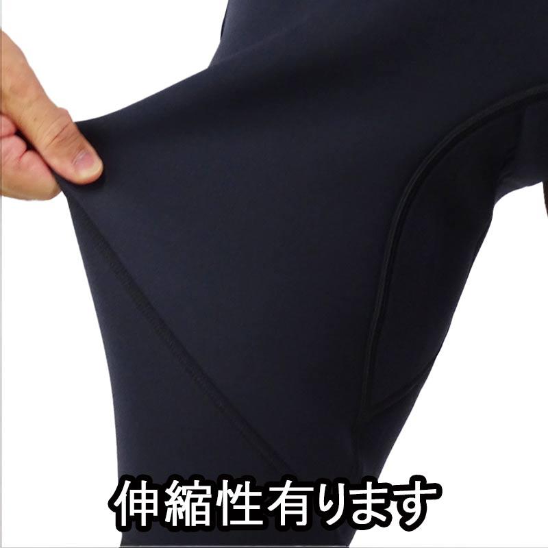 移転セール！在庫限り！SBART ウェットスーツ メンズ 3ミリ フルスーツ