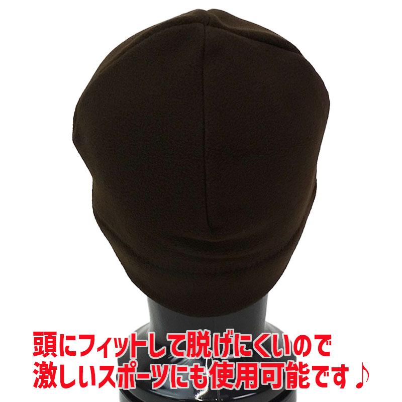 ニット帽 フリース ビーニー BEANIE 男女兼用 裏起毛 防寒 無地 ニット帽 フリース ビーニー BEANIE 男女兼用 裏起毛 防寒 無地