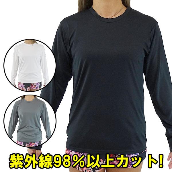 男女兼用 Ｔシャツタイプ長袖ラッシュガード サーフＴシャツ メンズ/レディース UPF50+ ALOHAロゴ2 サーフィンワールド オリジナル 男女兼用 男性用 UVカット｜surfingworld｜11