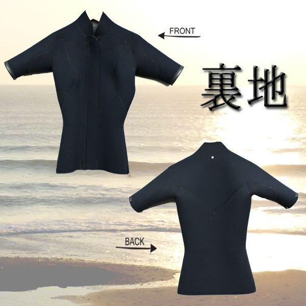 オリジナル】レディース国産 レトロタイプ 2mm 半袖タッパ