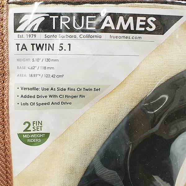 TRUE AMES/トゥルーエイムス TA TWIN 5.1 SMOKE HEXCORE ツインフィン 2本セット FCS/エフシーエス[返品、交換不可]｜surfingworld｜05