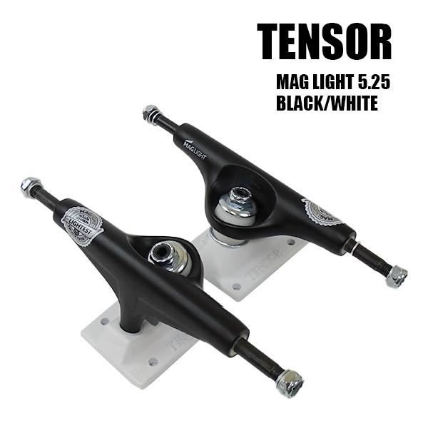 TENSOR/テンサー MAG LIGHT 5.25 BLACK/WHITE TRUCK トラック /TRUCK SK8 スケートボードトラック 空洞シャフト[返品、交換不可]｜surfingworld