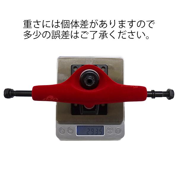 TENSOR/テンサー MAG LIGHT VELVET 5.25 SONG/RED TRUCK トラック/TRUCK  SKATEBOARD 空洞シャフト[返品、交換不可]｜surfingworld｜09