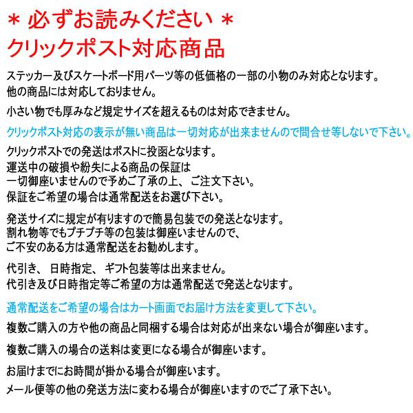 Thank You サンキュー Thank You Logo Sticker ステッカー 返品 交換及びキャンセル不可 Thankyou Logo サーフィンワールド 通販 Yahoo ショッピング