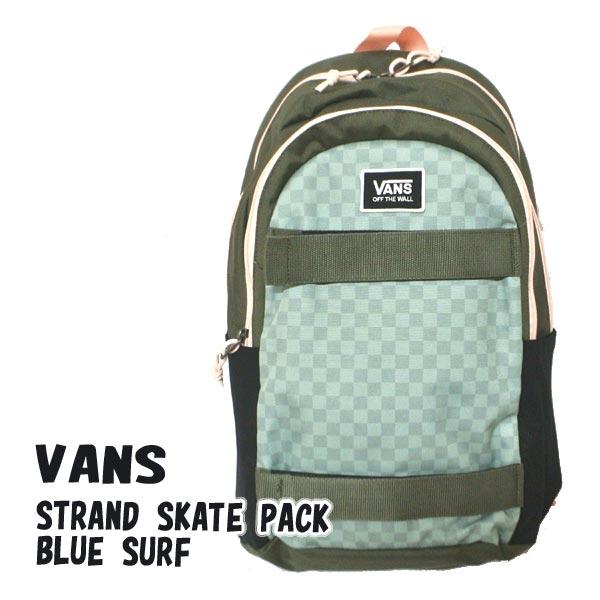 VANS/バンズ ヴァンズ STRAND SKATEPACK BLUE SURF 鞄 リュック バックパック 男女兼用 VN0A47RGZXJ