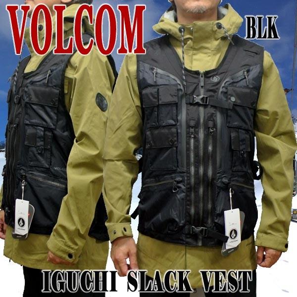 volcom ベスト新品未使用品　CoC 2025年最新】VOLCOM メンズ ベストの人気アイテム - メルカリ