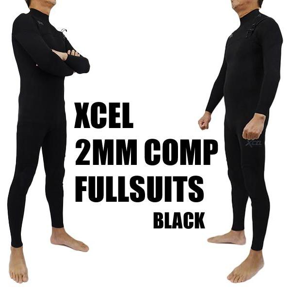 xcel ウエットスーツの商品一覧 通販 