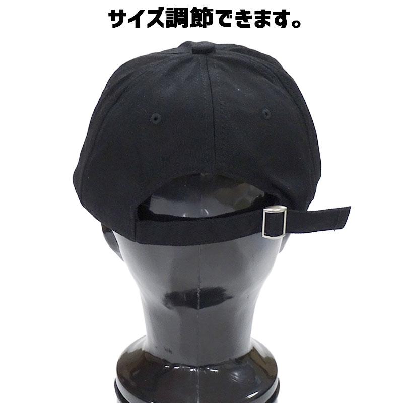 CAP/キャップ 男女兼用 「S」刺繍 ワンポイント 帽子 選べる3カラー