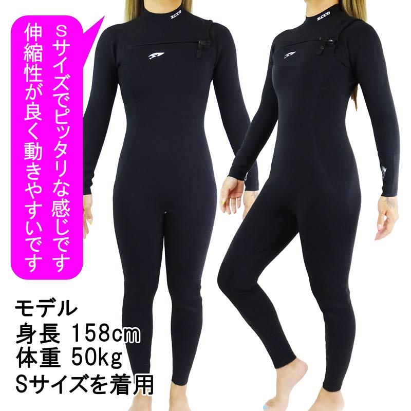 移転セール！在庫限り！ZCCO ウェットスーツ レディース 3/2