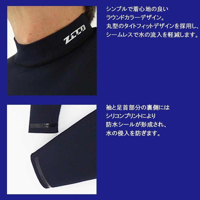 3/2 フルスーツ サイズ130 販売証明 NEW】ZEN LTD フルスーツ 3/2mm（2025） - 【公式】オニール（O