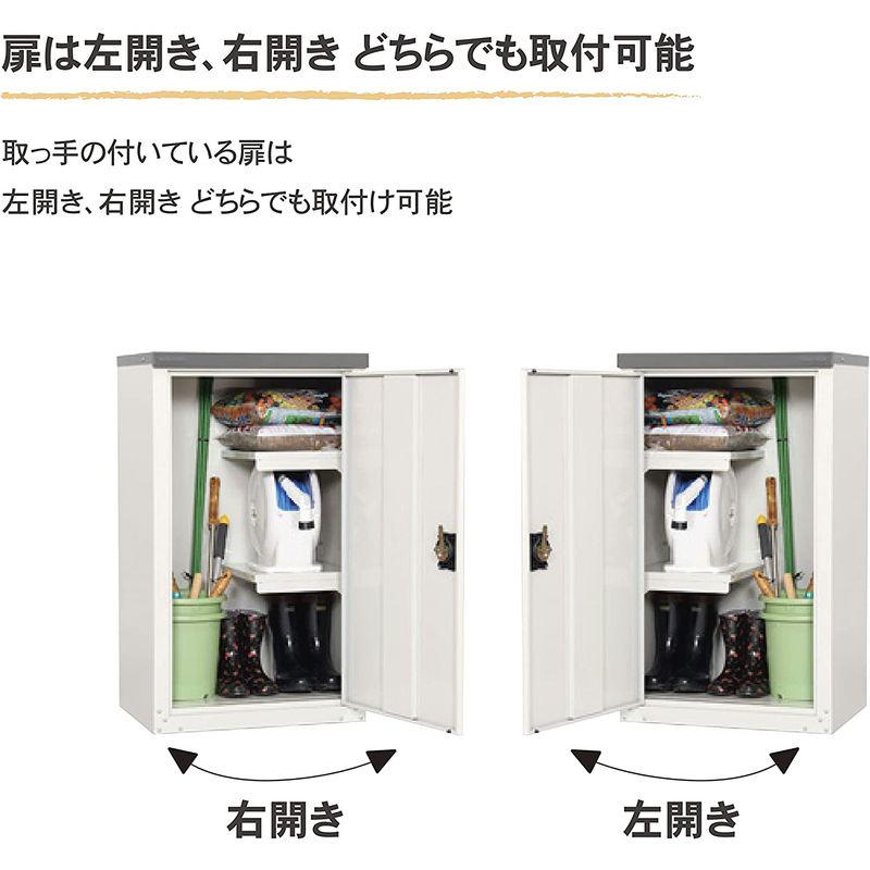 グリーンライフ(GREEN　LIFE)収納庫　扉式日本製ハーフ棚板2枚・鍵付き　幅60×奥行47×高さ102cm　ライトグレー　扉式　TBJ