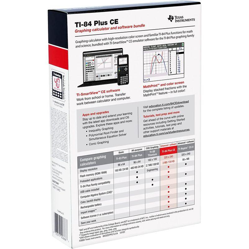 ブランド買うならブランドオフTexas Instruments TI-84 ブラック