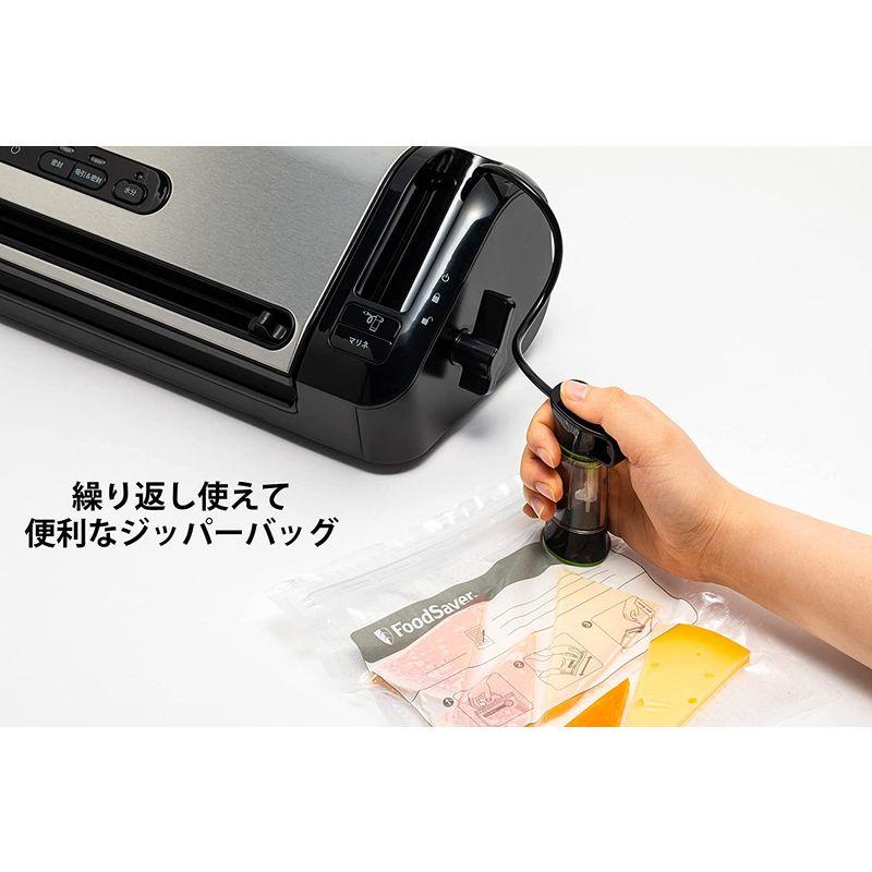FoodSaver公式真空パック機 FM3943 本体+4点スターターセット