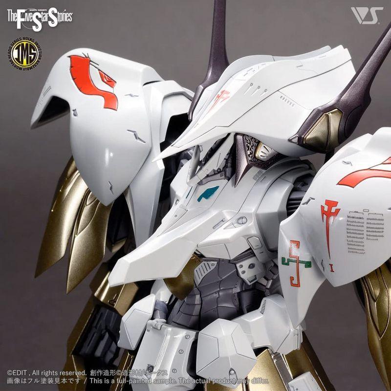 ［即日発送］ ボークス IMS 1/100スケール シュペルター・K.O.G. 【Y2451994157】(15102円)