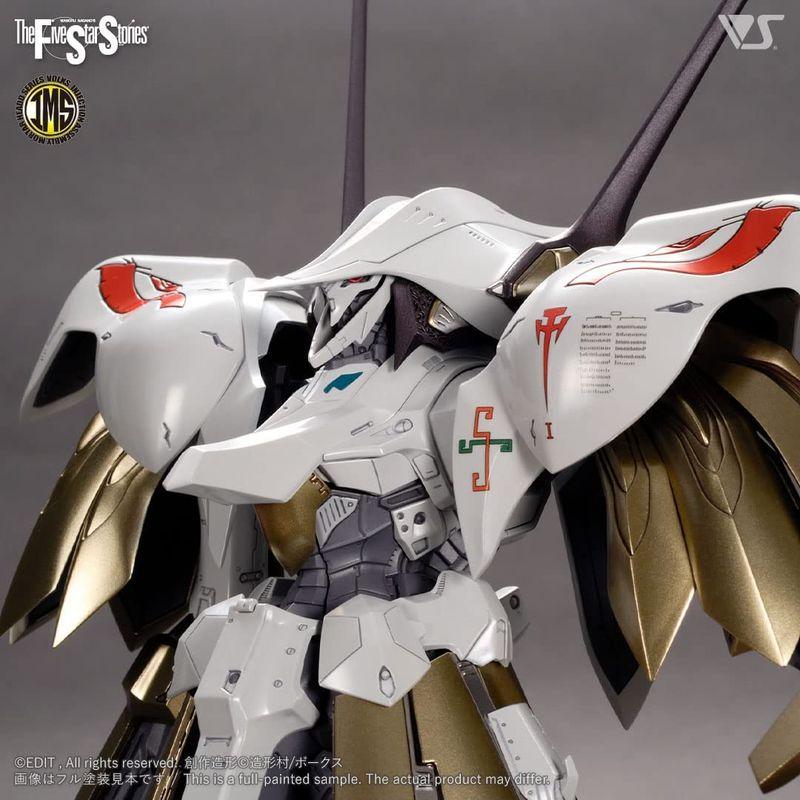 ［即日発送］ ボークス IMS 1/100スケール シュペルター・K.O.G. 【Y2451994157】(15102円)