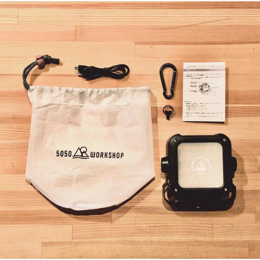 5050workshop Hilumen Lantern ハイルーメンランタン アウトドア アクセサリー ランタン ライト Hilumen サーフアップ 通販 Yahoo ショッピング