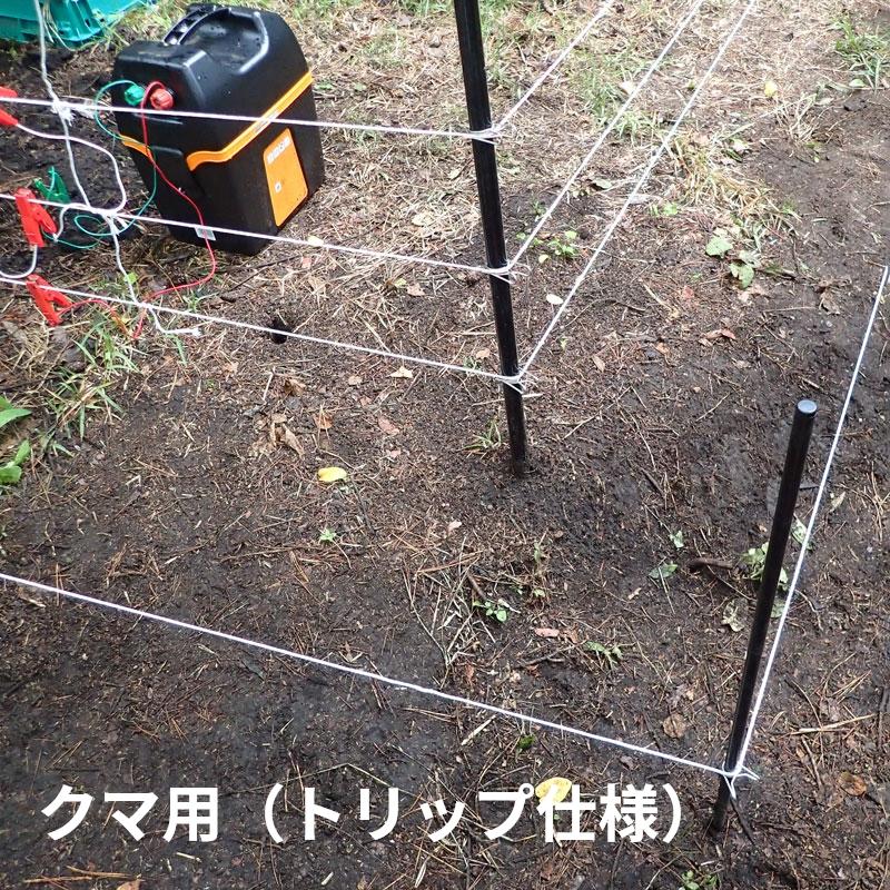 電気柵ワイヤー（柵線）】ビッグホワイトワイヤー・ネオ（400m巻
