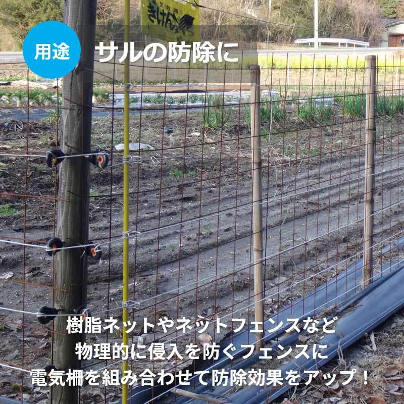 電気柵支柱・ポール】ガラガー グラファイポール10型1900mm | 鹿