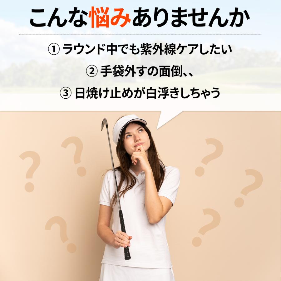 VIVUS GOLF サンスティック SPF50＋ PA＋＋＋＋＋ 透明タイプ スティックタイプ ゴルフ ゴルフ女子 プレゼント スティック UVケア |  | 03