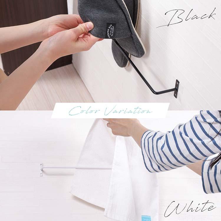 KBER アイアンバー タオル掛け フェイスタオルハンガー スリッパ掛け DIY (黒 白 2色) 38.8cm 直径6mm