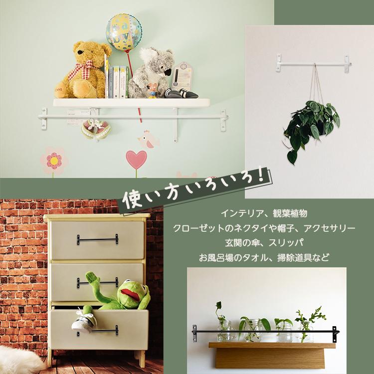 一級建築士デザインのアイアンバー タオル掛け タオルハンガー アイアン アンティーク スリッパ掛け KBER DIY 黒 白 38.8cm直径6mm |  | 02