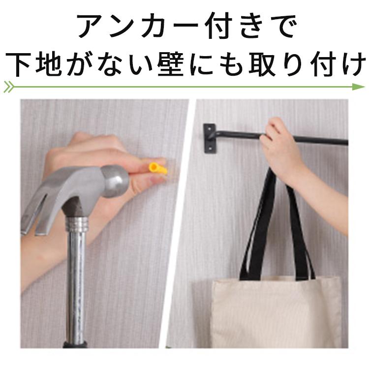 一級建築士デザインのアイアンバー タオル掛け タオルハンガー アイアン アンティーク スリッパ掛け KBER DIY 黒 白 65cm直径12mm |  | 02