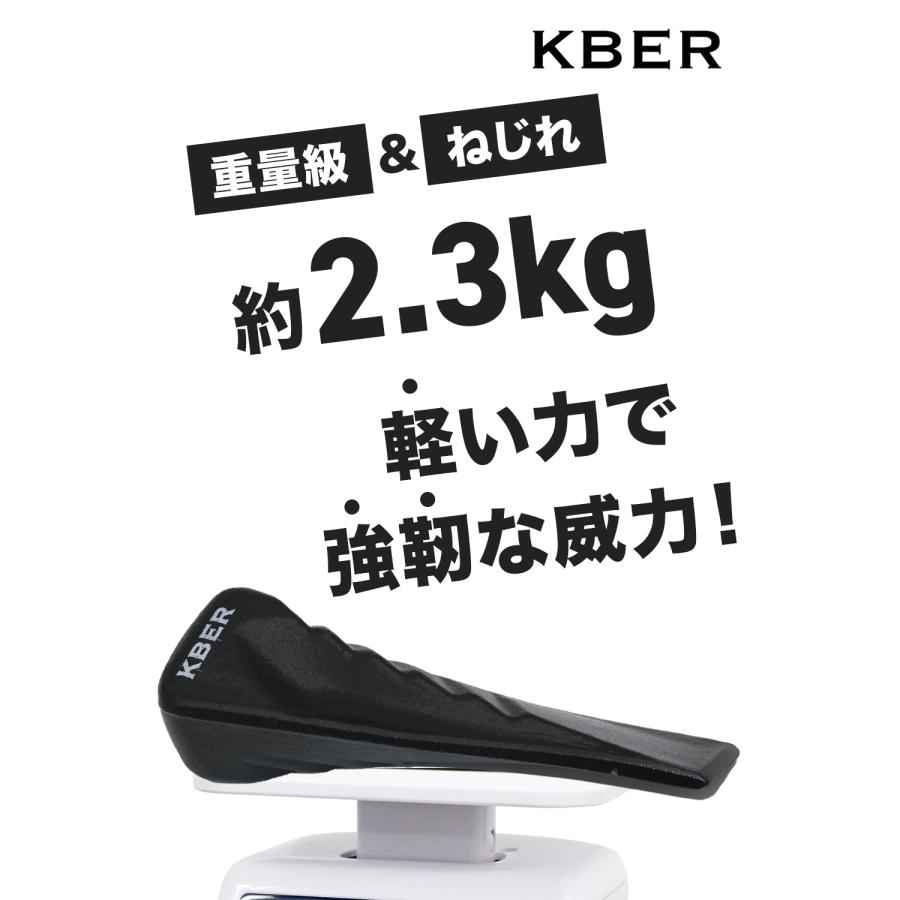 【一級建築士ブランド】KBER クサビ ねじり 【ヒルナンデスで紹介】 薪 まきくさび 斧 薪割り 楔 おの 薪ストーブ 暖炉 割れにくい ...