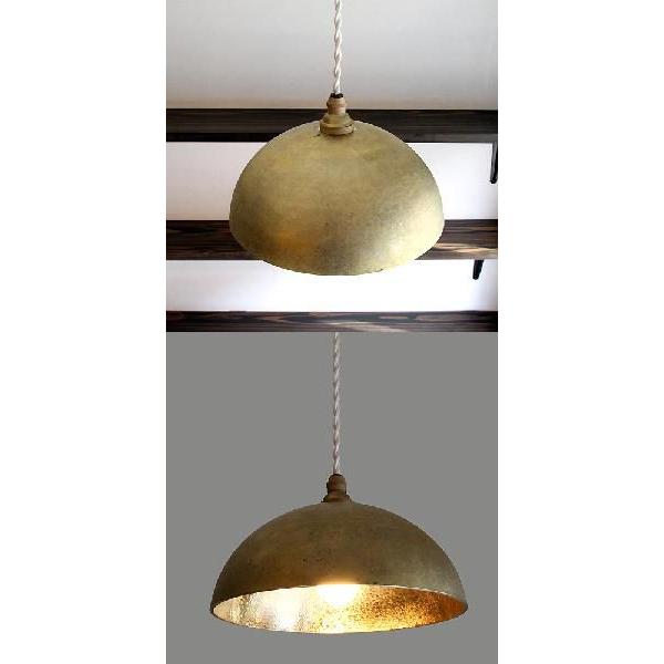 最終値下げ　FUTAGAMI フタガミ　半球　真鍮　ペンダントライト　照明器具 FUTAGAMI ペンダントランプ 円錐 削り出し 真鍮 鋳肌 ペンダント