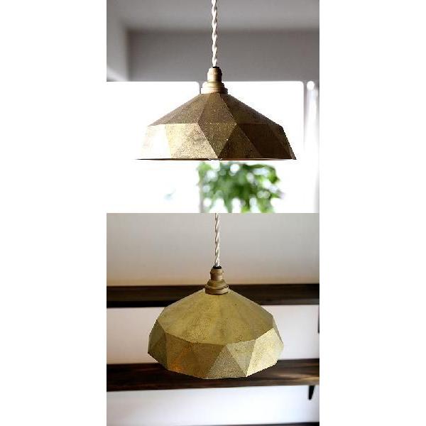 照明器具　FUTAGAMIのペンダントランプ　真鍮鋳肌　明星大 【メイデイ】