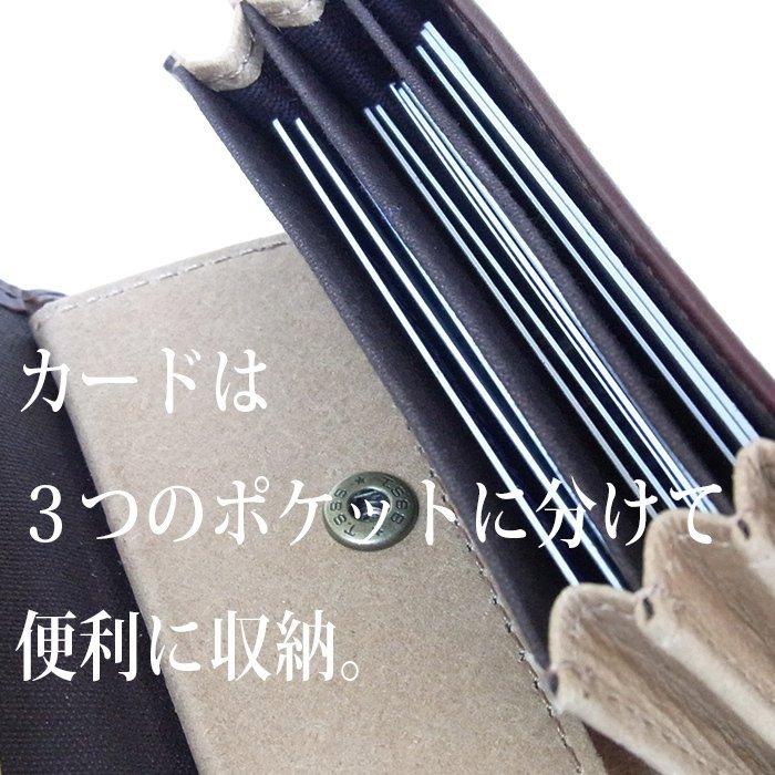 コンパクトな財布　m+ エムピウ MILLEFOGLIE2 Pig ターコイズxチョコ | m+（革製品） | 11
