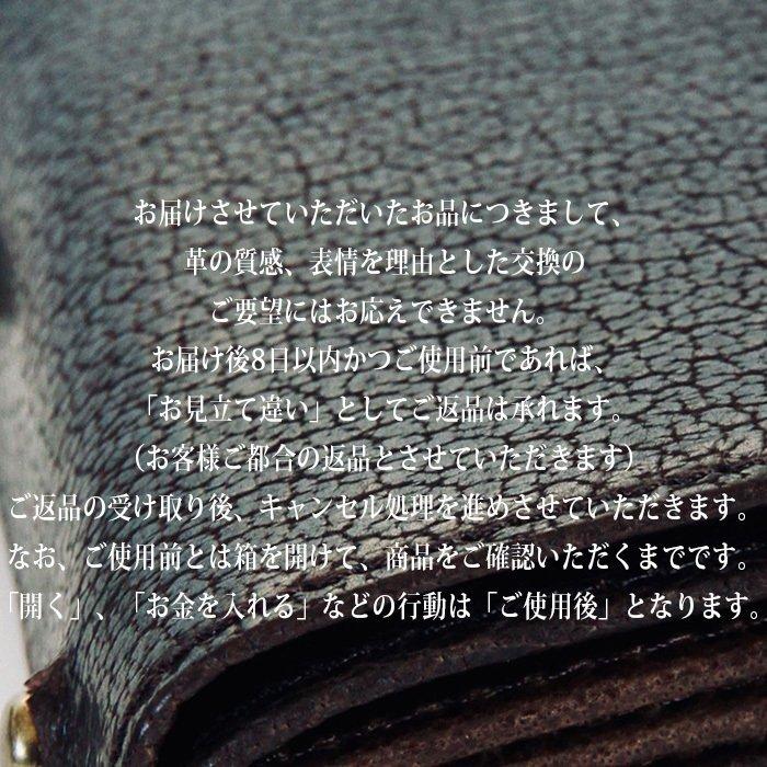 m+（エムピウ） コンパクトな財布 MILLEFOGLIE2 Pig ターコイズxチョコ