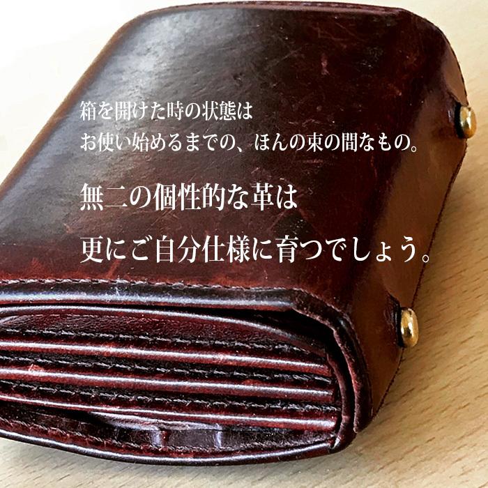m+(革製品) コンパクトな財布 m+ エムピウ MILLEFOGLIE2 27 m+(革製品) コンパクトな財布 m+ エムピウ MILLEFOGLIE2 27