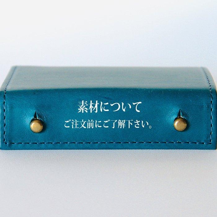 コンパクトな財布　m+ エムピウ MILLEFOGLIE2 Pig25 グリーンxチョコ | m+（革製品） | 10