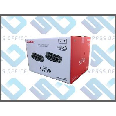 キヤノン（Canon） 純正 トナー カートリッジ527VP(2本入) : OFFICE