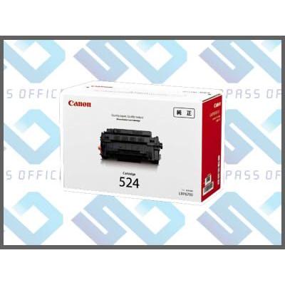 キヤノン 純正 トナー カートリッジ524 : OFFICE NET - 通販