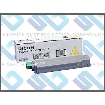 リコー（RICOH） 純正 トナー C710 イエロー 515291 : OFFICE NET 