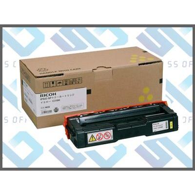 リコー IPSiO SP トナーカートリッジC310H イエロー (308503) 純正