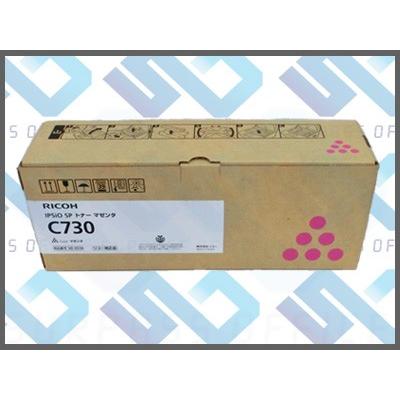 リコー IPSiO SPトナー マゼンタ C730 純正トナー :03016400101-00980