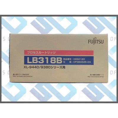 富士通（FUJITSU） 純正 トナー LB318B : OFFICE NET - 通販 - Yahoo
