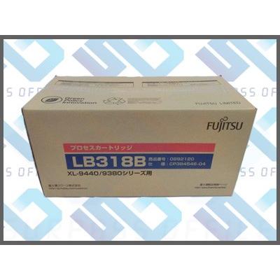 富士通（FUJITSU） 純正 トナー LB318B : OFFICE NET - 通販 - Yahoo