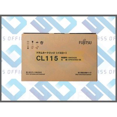 富士通（FUJITSU） 純正 ドラムカートリッジ CL115 (Y) イエロー