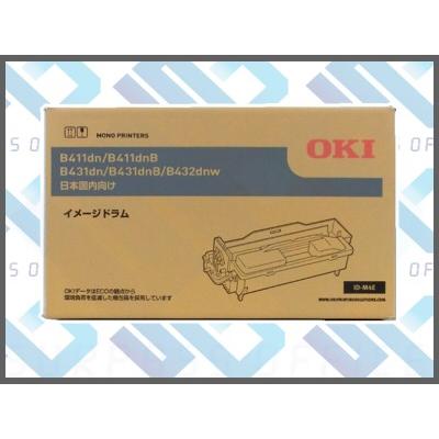 沖データ OKI 純正 イメージドラム ID-M4E : OFFICE NET - 通販