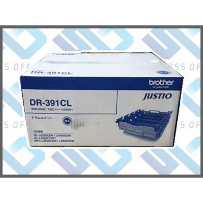 ブラザー工業 ブラザー 純正 ドラム DR-391CL : OFFICE NET - 通販